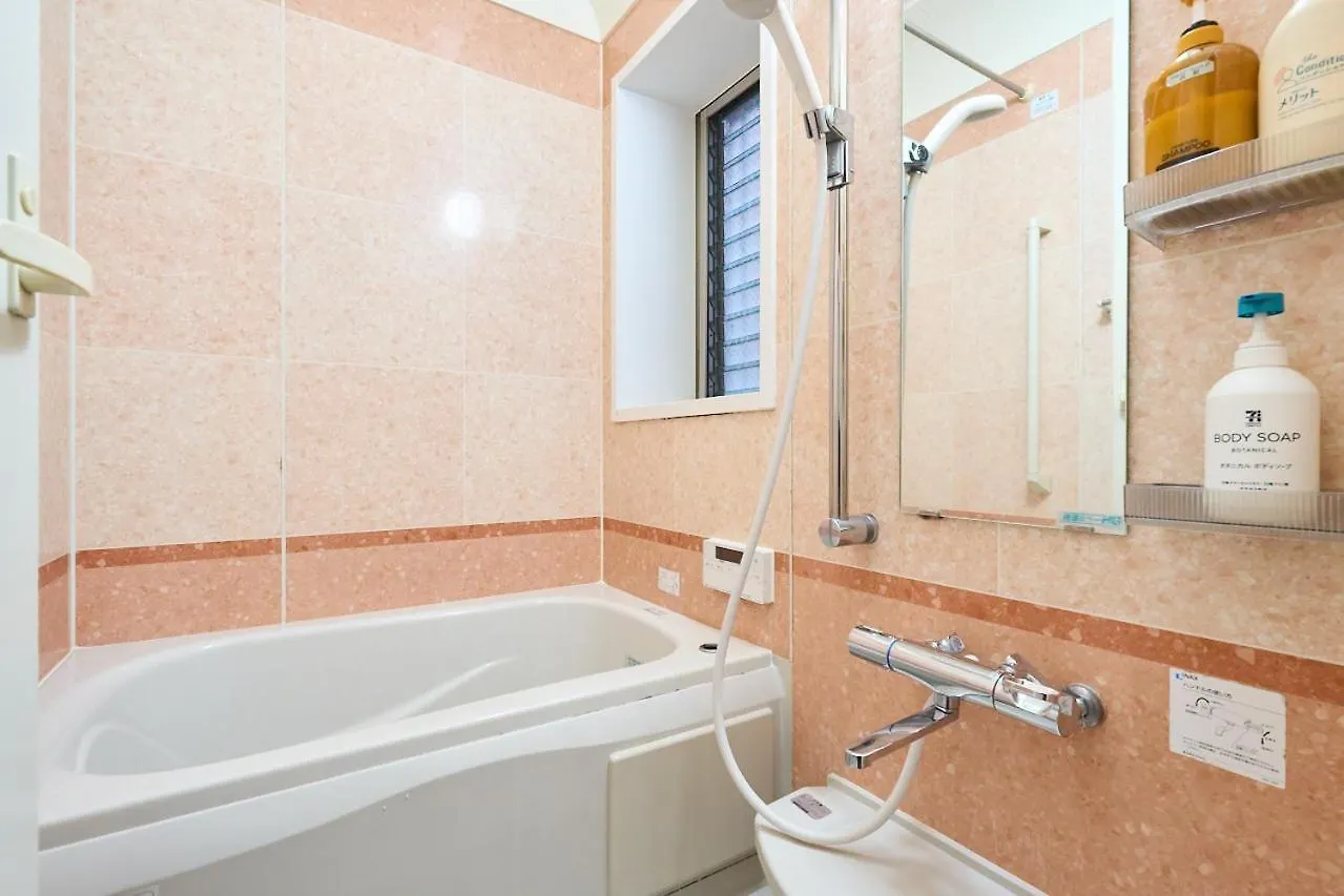 Casa vacanze 2S Jr Yamanote Komagome, 3 Storey 101Sq 4Br, Freepark Tokyo