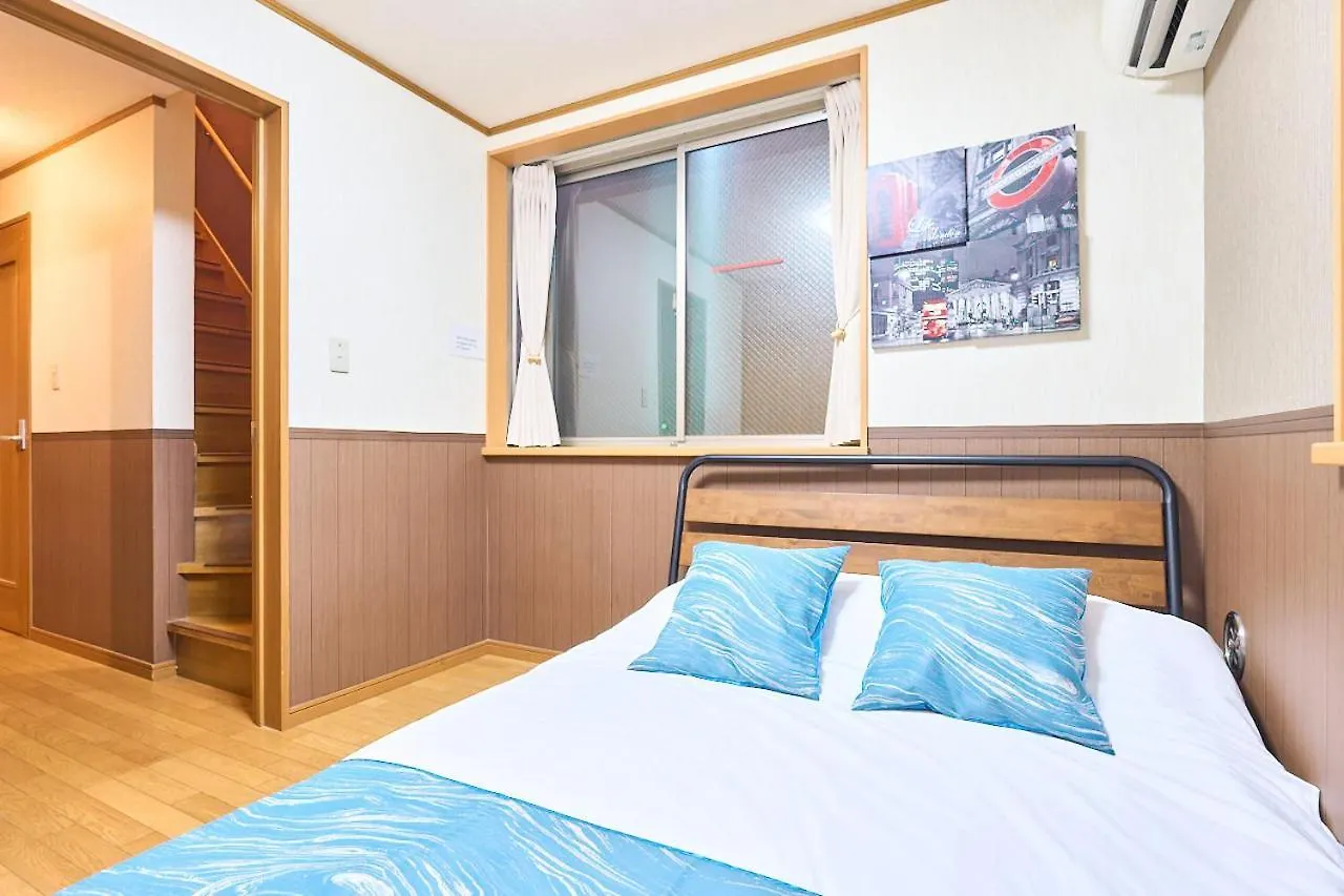 Casa vacanze 2S Jr Yamanote Komagome, 3 Storey 101Sq 4Br, Freepark Tokyo