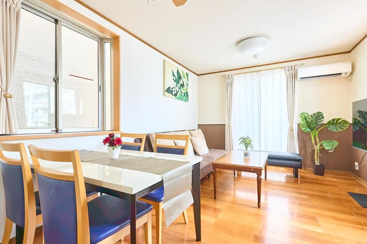 Ferienhaus 2S Jr Yamanote Komagome, 3 Storey 101Sq 4Br, Freepark Präfektur Tokio