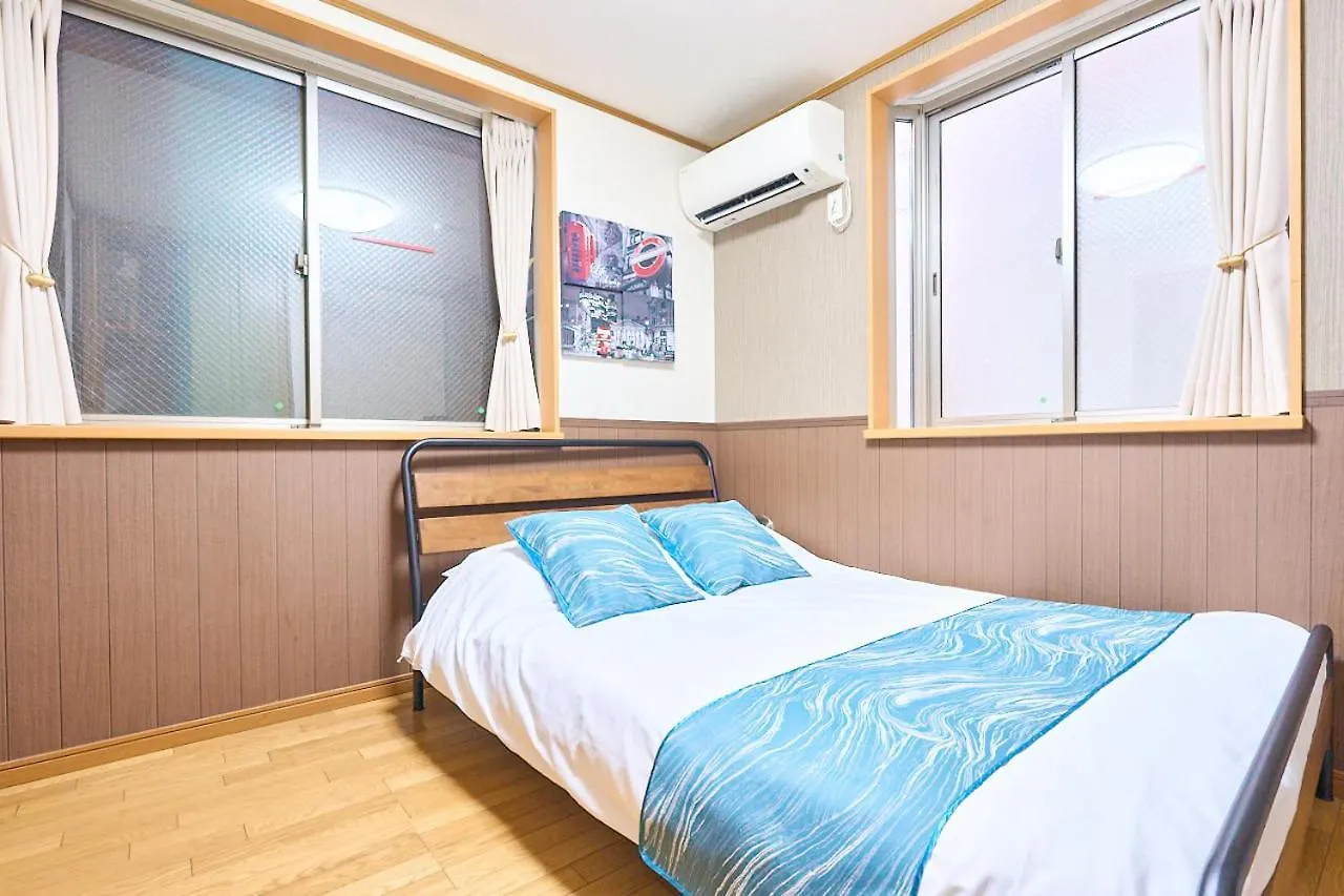 2S Jr Yamanote Komagome, 3 Storey 101Sq 4Br, Freepark Präfektur Tokio Ferienhaus