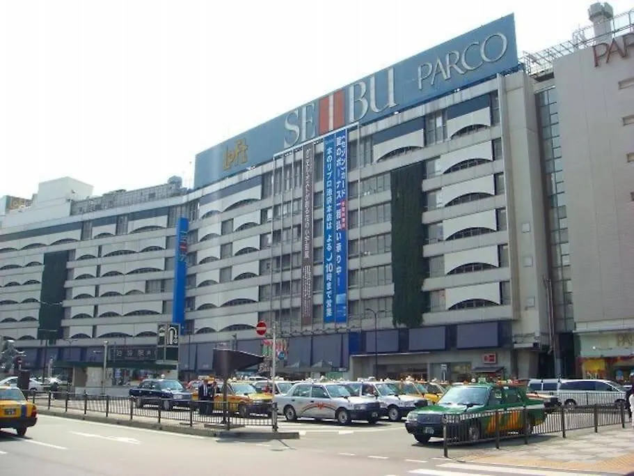 2S Jr Yamanote Komagome, 3 Storey 101Sq 4Br, Freepark Tokyo