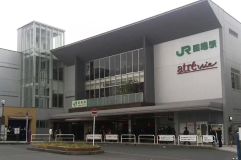 2S Jr Yamanote Komagome, 3 Storey 101Sq 4Br, Freepark Tokyo