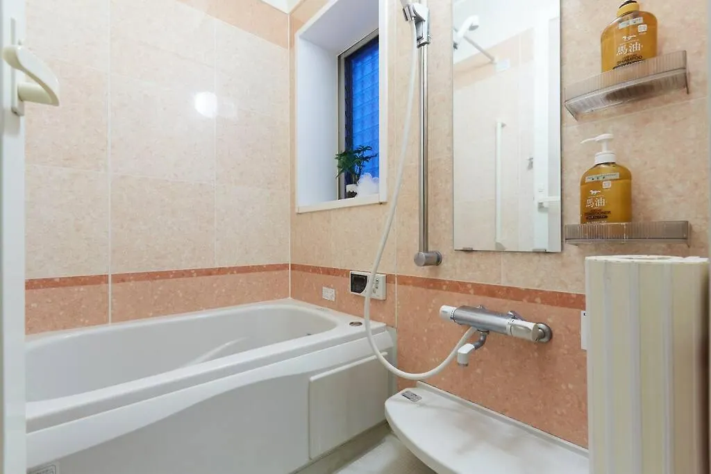 Holiday home 2S Jr Yamanote Komagome, 3 Storey 101Sq 4Br, Freepark Tokyo