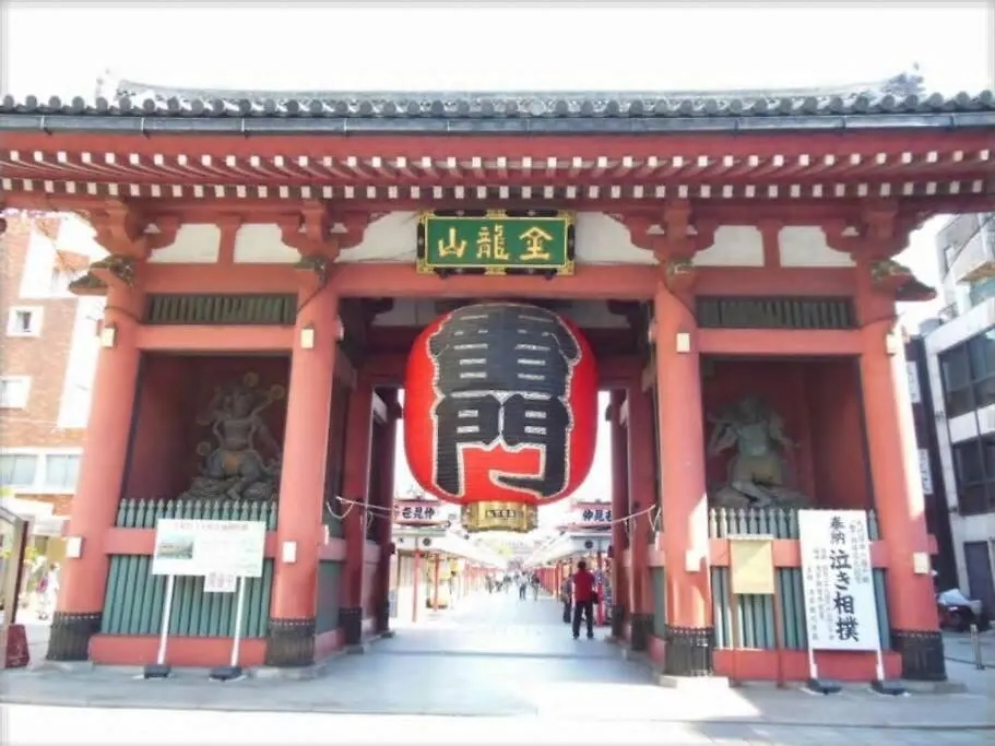 2S Jr Yamanote Komagome, 3 Storey 101Sq 4Br, Freepark Tokyo Holiday home