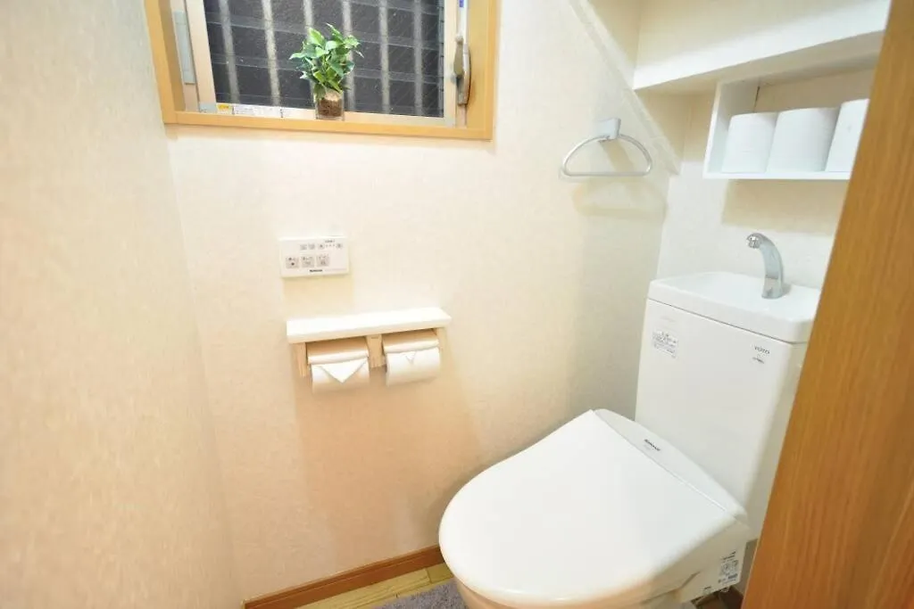 Holiday home 2S Jr Yamanote Komagome, 3 Storey 101Sq 4Br, Freepark Tokyo