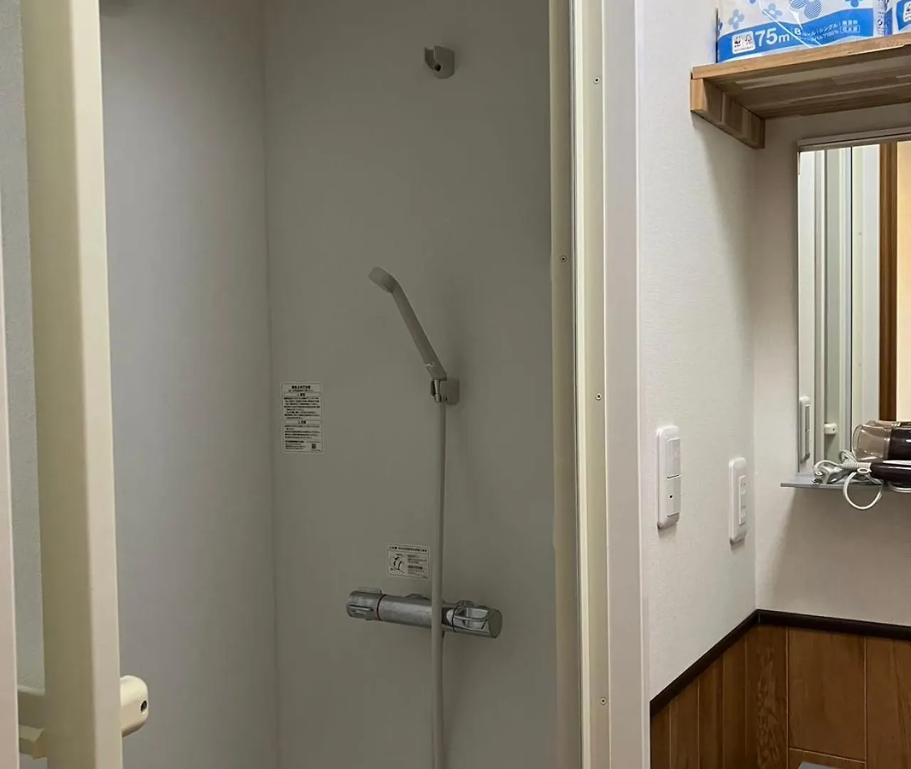 2S Jr Yamanote Komagome, 3 Storey 101Sq 4Br, Freepark Tokyo Holiday home